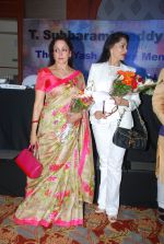 Hema Malini, Simi Grewal at GR8 Yash Chopra Memorial Awards meet in J W Marriott on 20th Nov 2014